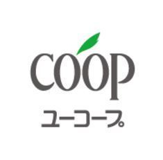 周辺環境 【スーパー】ユーコープミオクチーナ小豆餅店：490�u