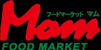 周辺環境 【スーパー】フードマーケットMom今泉店：980�u