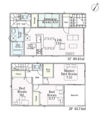 間取り図 　
4LDK、2階建。
全居室収納つき。
お部屋を広々と使えます。