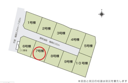 } 鉪wZE鉪wZGA