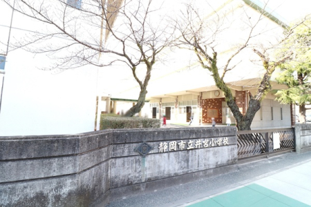 周辺環境 【小学校】静岡市立井宮小学校：770�u