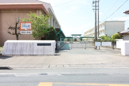 周辺環境 【小学校】浜松市立赤佐小学校：690�u