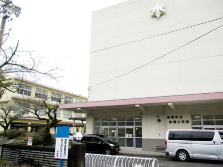 周辺環境 【小学校】静岡市立麻機小学校：2500�u