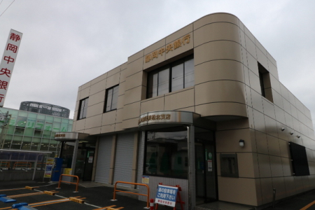 周辺環境 【銀行】静岡中央銀行浜松北支店：350�u