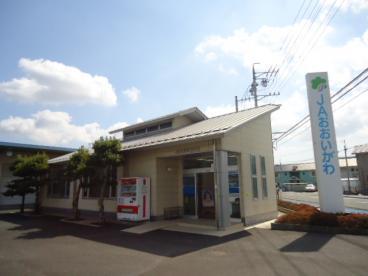 周辺環境 【銀行】JA大井川東支店：720�u