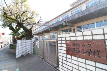 周辺環境 【小学校】静岡市立長田西小学校：400�u