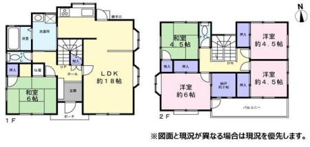 間取り図 1階2階に和室がある5LDK2階建て♪
現況渡しです。
