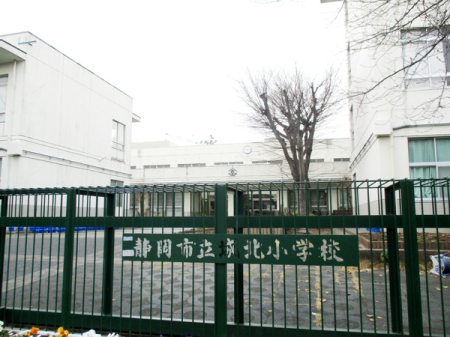 周辺環境 【小学校】静岡市立城北小学校：900�u