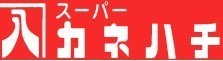 ӊ yX[p[zX[p[Jln`YXF2460u