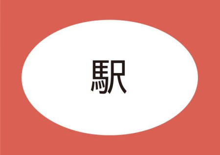 ӊ ywz|w(JRC C{)F3070u
