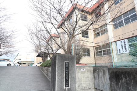 周辺環境 【小学校】静岡市立清水有度第一小学校：320�u