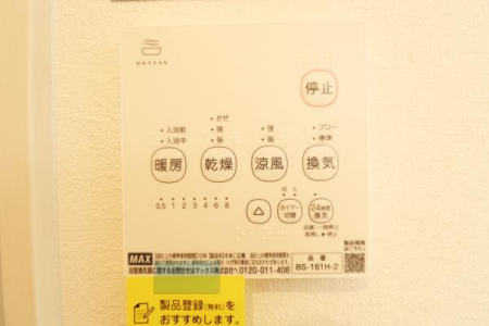  g[@tI
~J̎̕ɂ劈ł!
