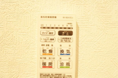  g[@tI
~J̎̕ɂ劈ł!
