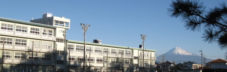 周辺環境 【小学校】静岡市立清水三保第二小学校：830�u