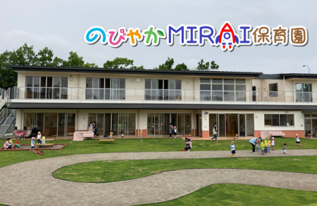 ӊ yctEۈ牀ẑт₩MIRAIۈ牀F1510u