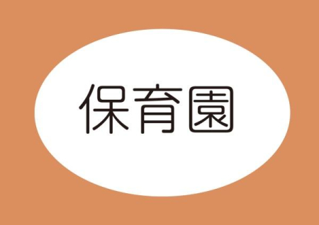 ӊ yctEۈ牀zۈ牀F780u