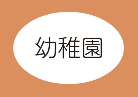 ӊ yctEۈ牀zxVctF900u