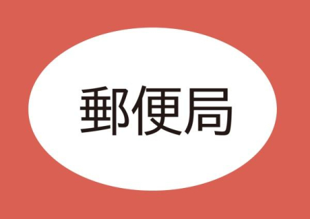 ӊ yX֋ǁzewOX֋ǁF760u