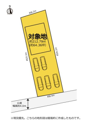 } ԃXy[X5䕪܂