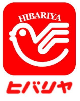 ӊ yX[p[zqoVNs܌˓XF660u
