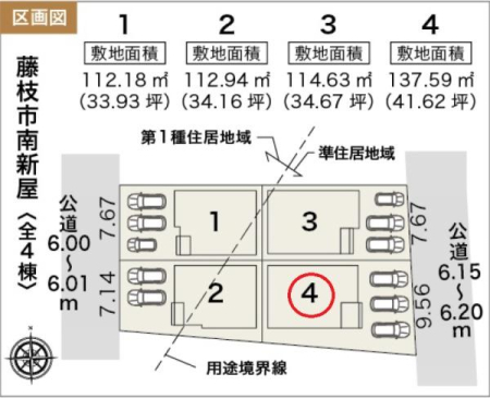 } 3䕪̒ԃXy[X