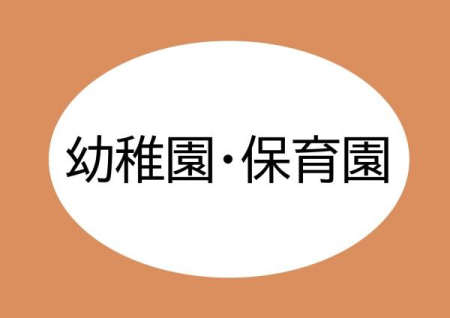 ӊ yctEۈ牀zuǂF630u
