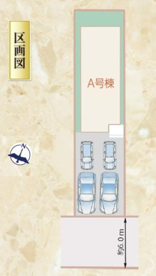 } ԑ䐔ő4\