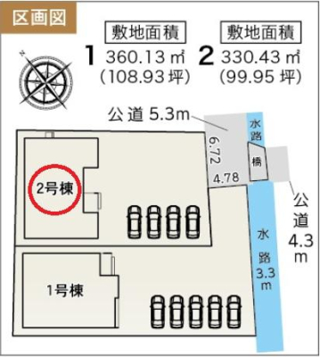 } ԑ䐔4ȏ\Ƃ肠~nI