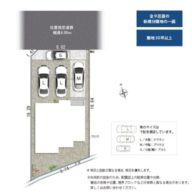 ���} ���ԃX�y�[�X���[�����Ă܂���