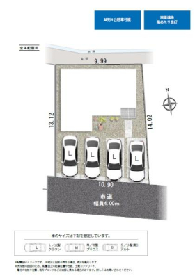 ���} ���񒓎�4��\��