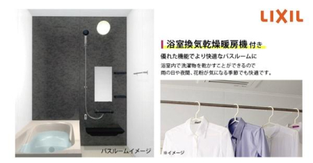  Ő󕨂Ƃł̂ŁAJ̓ԕЂǂS
ʐ^ECXg̓C[WłBۂ̎dl摜ƈقȂꍇ܂̂ŁAӂB