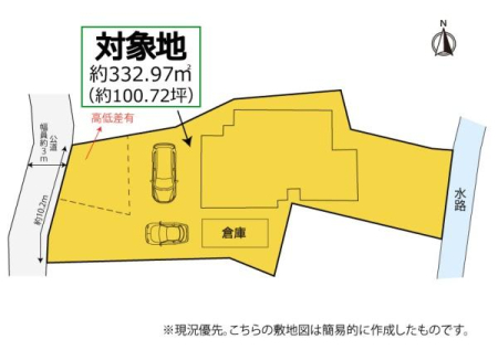 ���} �~�n�ʐϖ�100�؁I����2��\��