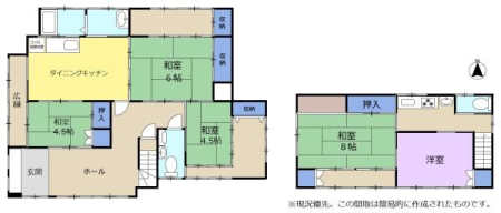 �Ԏ��} �a���̂���5DK�C2�K���āI
�������肪�ǂ��a�̎�钆�ÏZ���