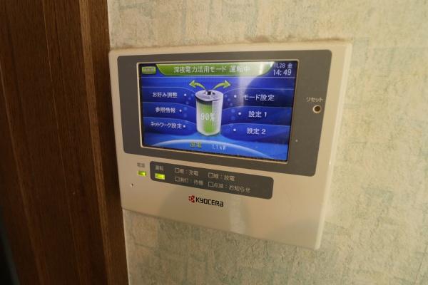清水区蜂ヶ谷 街並みが一望できるガレージ付き住宅 静岡県静岡市清水区