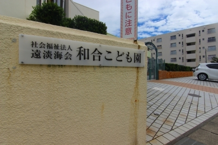 ӊ yctEۈ牀zaǂF1169u