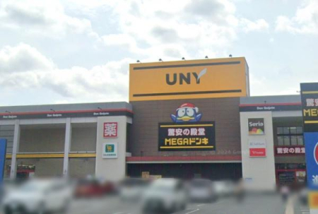 ӊ yX[p[zMEGAhELz[eUNY l򒬓XF1244u