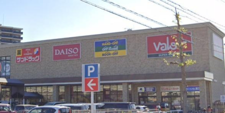 ���ӊ� �y�X�[�p�[�z�o���[�k�����X�F1019�u