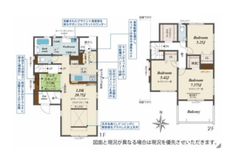 Ԏ} 3LDK{}`XLbv{pg[{WICA2KāI ԃXy[X4iԎɂ܂j