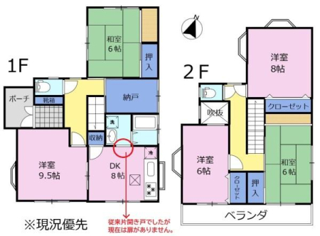 Ԏ} 炵ɊԎЉ(^^)/
am킹ĂTAgC2t