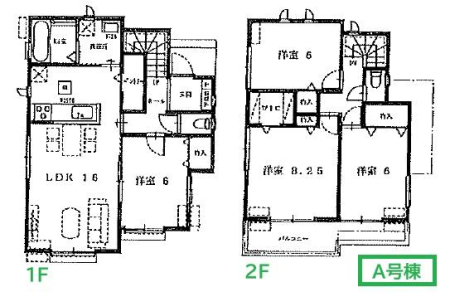 Ԏ} yAz炵ɊԎЉ􂨋Cyɂ₢킹(^_^)