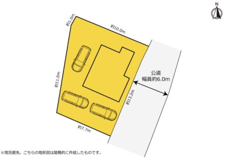 ���} ���ԃX�y�[�X3��ȏ�I