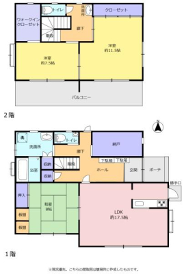 Ԏ} 3LDK{EH[NCN[[bg{[˕t2KāI
ł̔̔ł