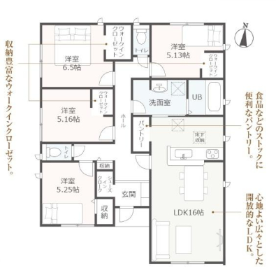 Ԏ} St[O4LDKAā
ԃXy[X3I~n67.16؁I