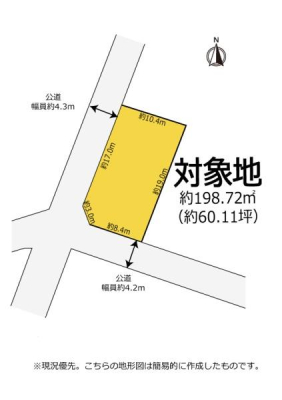 Ԏ} yД啨z
~n͖60؂̐`nI
ÉƂ̂Ă̍Xnn
z܂̂łDȃ[J[Ōzł܂I