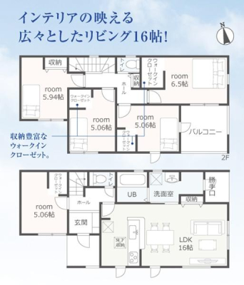 Ԏ} St[O4LDKA2KāI
EH[NCN[[bgȂǎ[Lxł
gC2t