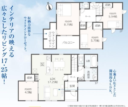 Ԏ} St[O4LDKA2KāI
EH[NCN[[bgȂǎ[Lxł
gC2t