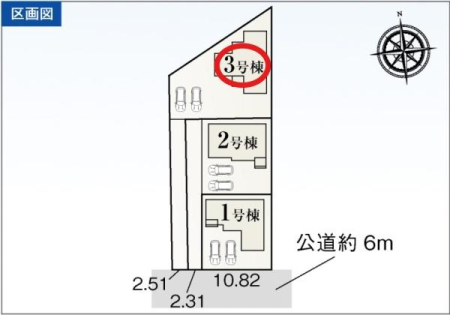 } wZEwZ܂œk10ȓI
2E3Ԃ̒ʘHɒʍsn̐ݒ肪KvƂȂ܂B