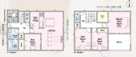 Ԏ} St[O4LDKA2KāI
EH[NCN[[bgȂǎ[Lxł
gC2t