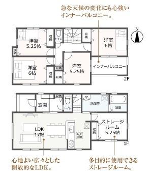 Ԏ} 炵ɊԎЉ􂨋Cyɂ₢킹(^_^)