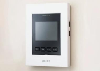 ̑ VvŎg₷C^[zB^@\tŁA^̂قA蓮^ł܂Bsݎ̗qmFɂ֗łB邳◈K҂Y[@\ŃY[AbvĊmFł܂B

